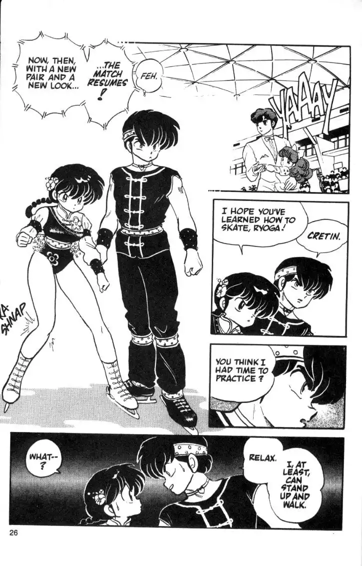 Ranma 1/2 Chapter 28 6